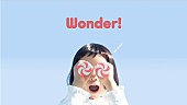 「絢香、ニューAL表題曲「Wonder!」オーディオビデオ公開」1枚目/2
