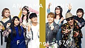 「angela×オーイシマサヨシ×奥井雅美×TrySail×FLOW、デジモンOP曲「Butter-Fly」披露 ＜THE FIRST TAKE＞」1枚目/1