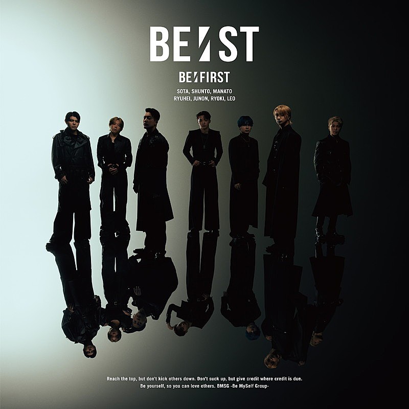 「BE:FIRST ベストアルバム『BE:ST』LIVE盤」3枚目/7