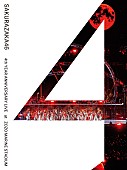 「櫻坂46 LIVE Blu-ray『4th YEAR ANNIVERSARY LIVE at ZOZO MARINE STADIUM』完全生産限定盤」2枚目/6