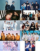 「東方神起、SUPER JUNIOR、aespaら10組がパフォーマンス、『SM ENTERTAINMENT大集結SP M:ZINE特別編』放送決定」1枚目/2