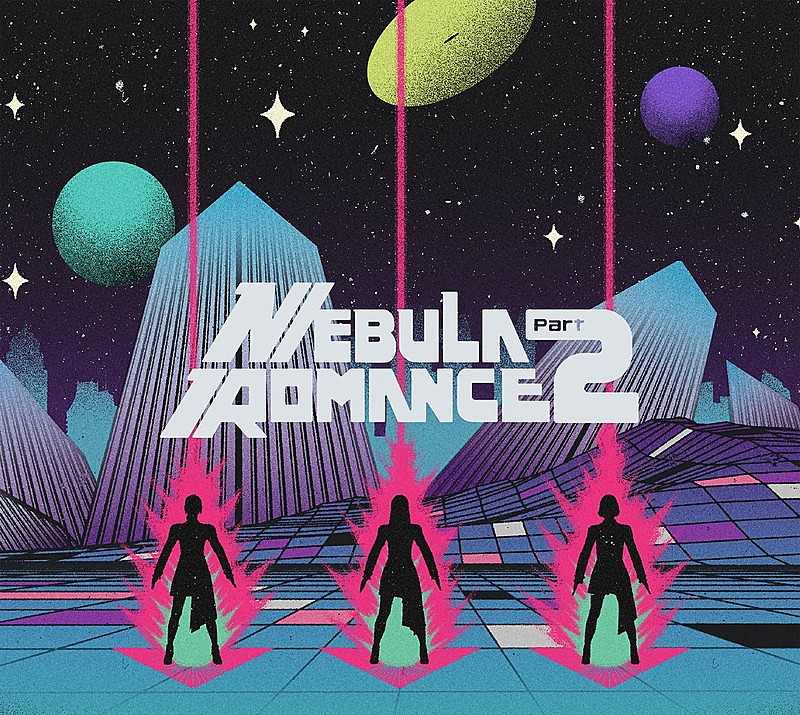 「Perfume アルバム『ネビュラロマンス 後篇』初回限定盤」2枚目/4