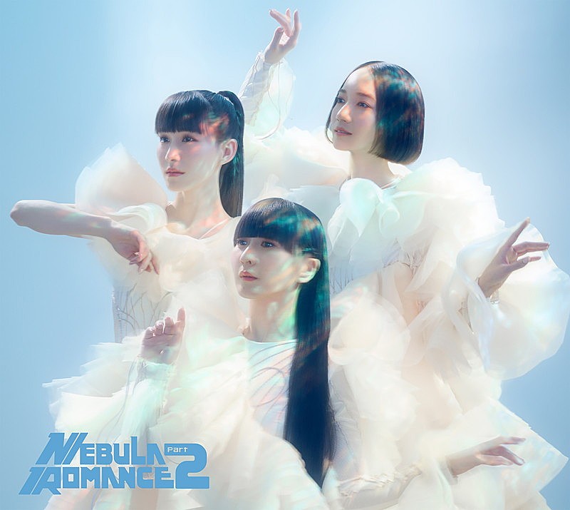 「Perfume アルバム『ネビュラロマンス 後篇』"P.T.A." 会員限定盤」4枚目/4