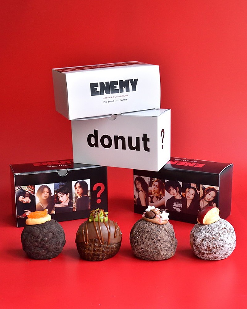 「TWICE×「I'm donut ?」コラボドーナツセットが期間限定で登場」1枚目/9
