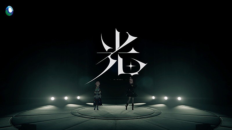 「花譜×Mori Calliope」2枚目/5