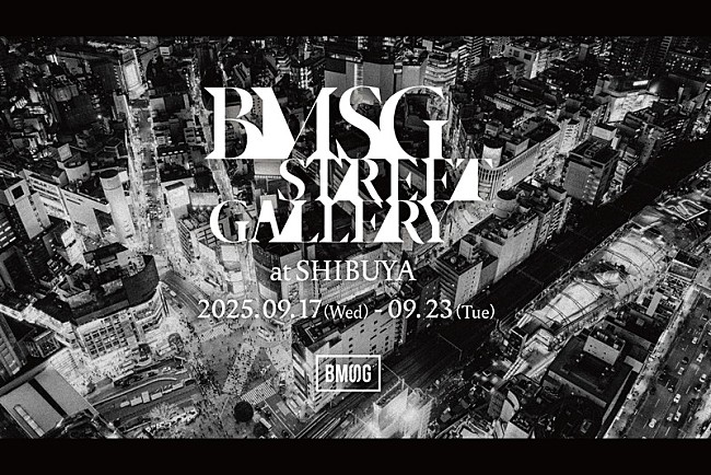 「BMSGが渋谷を巨大アートギャラリーに変える特別企画「BMSG STREET GALLERY」開催」1枚目/6