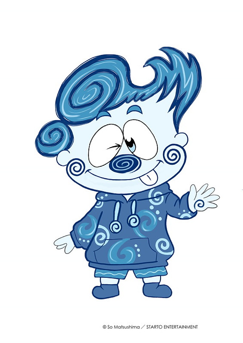 「「淡路うず助」by 松島聡
（C）So Matsushima／STARTO ENTERTAINMENT」4枚目/6