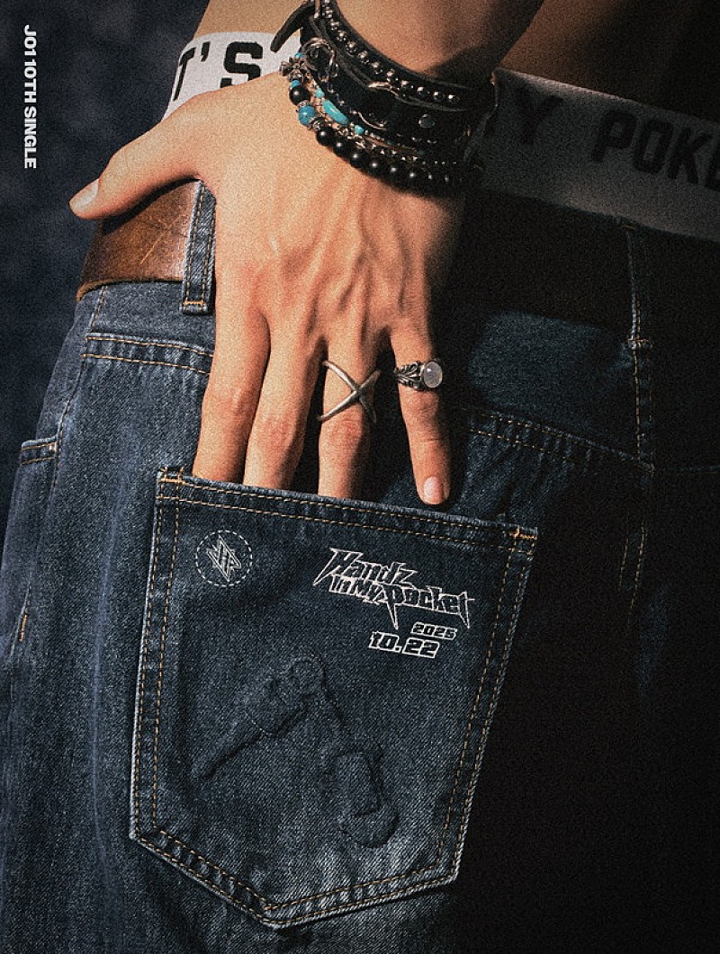 JO1、想像以上の可能性が目覚めるニューシングル『Handz In My Pocket』10月リリース