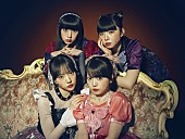 「ファントムシータ、挑戦的＆衝撃的な新曲「ノア」配信リリース」1枚目/2
