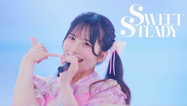 「SWEET STEADY、ファンを招待して撮影した「Call me, Tell me」スペシャル映像を公開」1枚目/3
