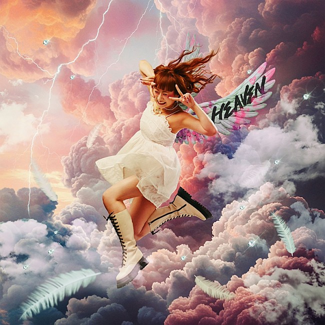 「アカシック、9/3発売AL『ヘブン』より「夕方」先行配信」1枚目/2