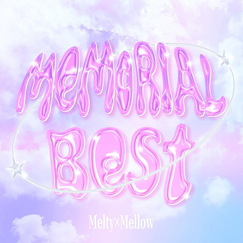 「【先ヨミ】Melty×Mellow『Memorial Best』現在アルバム1位走行中　パク・ユチョン／TXTが続く」1枚目/1