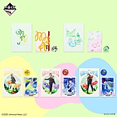 「F賞：クリアファイル＆ステッカー」14枚目/16