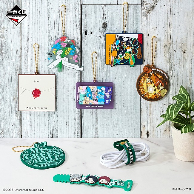 「E賞：ラバーコレクション」12枚目/16