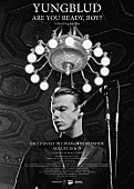 「ヤングブラッド、映画『YUNGBLUD. ARE YOU READY, BOY?』応援上映決定」1枚目/5