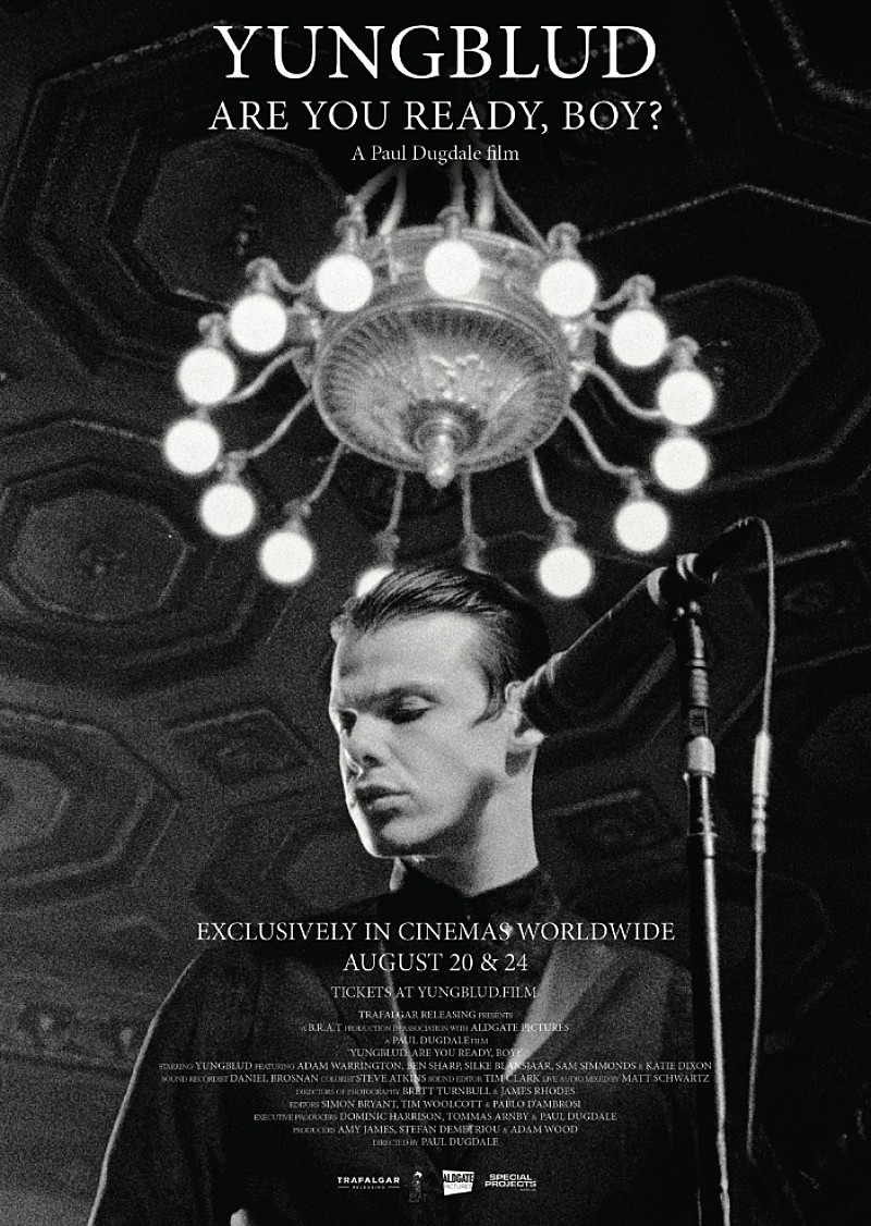 「ヤングブラッド、映画『YUNGBLUD. ARE YOU READY, BOY?』応援上映決定」1枚目/5