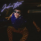 「ドージャ・キャット、新曲「Jealous Type」MVで女性の内面に潜む強さと揺らぎを描く」1枚目/3