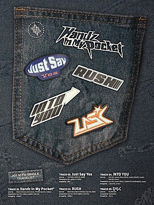 「JO1、ニューシングル『Handz In My Pocket』収録曲を公開　MASATO KANAI（BIGMAMA）が作詞で参加」