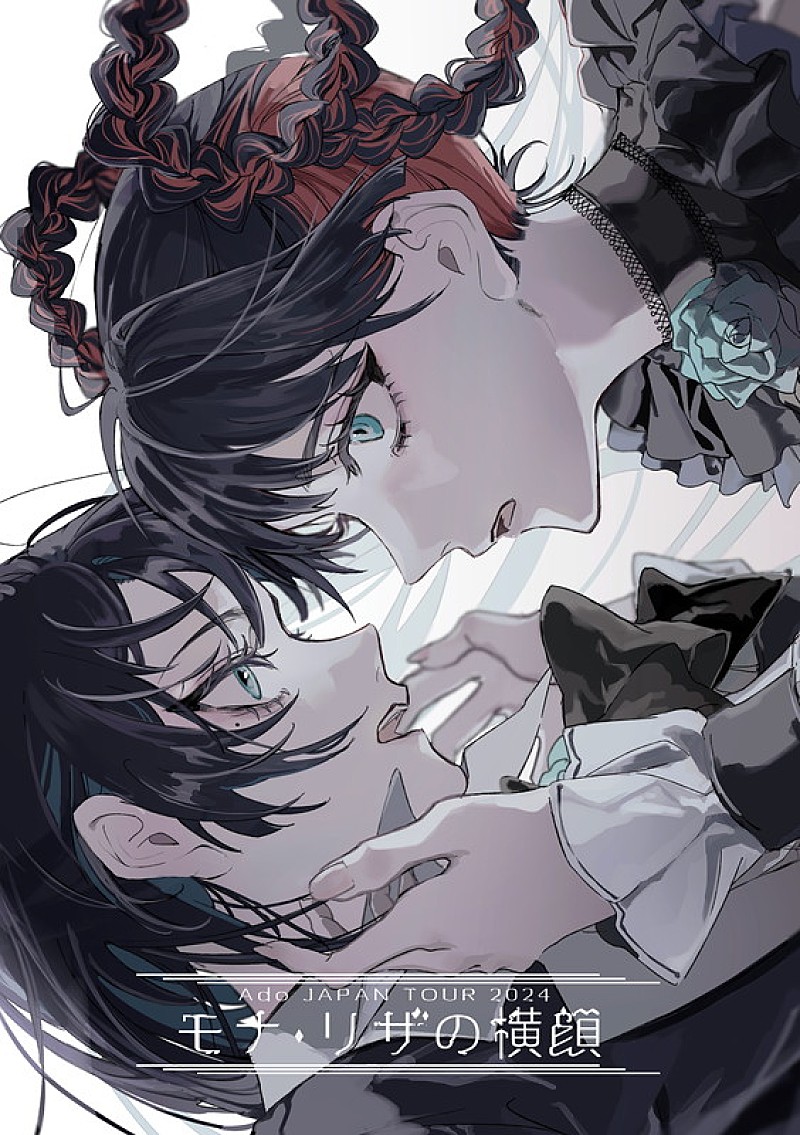 「Ado LIVE Blu-ray & DVD『モナ・リザの横顔』 通常盤」2枚目/8