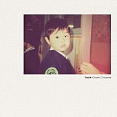 「大橋ちっぽけ EP『Youth』」2枚目/2