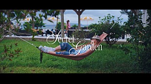 「BE:FIRST、6人体制の新曲「Secret Garden」MVティザー公開　YouTube生配信なども決定」