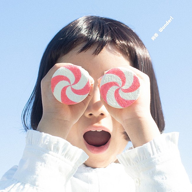 「絢香 アルバム『Wonder!』＜CD＋Blu-ray＋LIVE CD＞＜CD＋DVD＞」2枚目/4