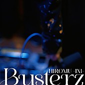 「HIROMU（INI） 配信シングル「Busterz」」10枚目/10