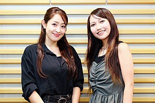「井上苑子、シンガー活動休止前の想いも明かす　『大沢あかね LUCKY 7』ゲスト出演」