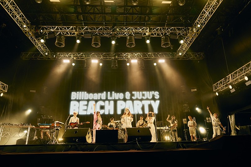 ＜ライブレポート＞コモン／ジャム＆ルイス／AI／JUJU／ウルフルズらが出演したスペシャルな一日――Billboard Live & JUJU's BEACH PARTY【SUMMER SONIC】