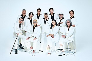 「クレイジーケンバンド、ニューアルバムから「LOVE」先行配信リリース」