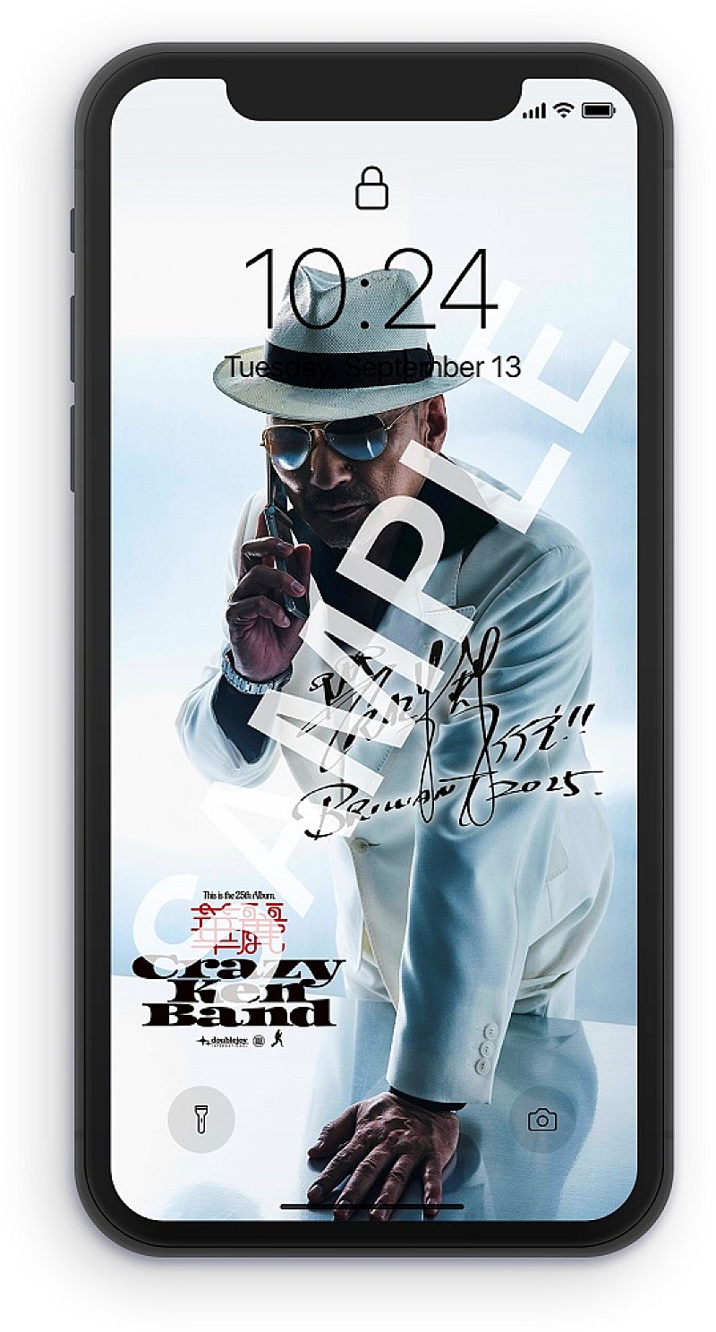 「オリジナル待ち受けサンプル画像 」3枚目/3