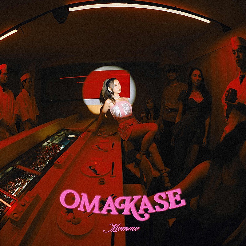 MOMMO、メジャーデビューから4作目となるデジタルSG「OMAKASE」はMatt Cabがプロデュース