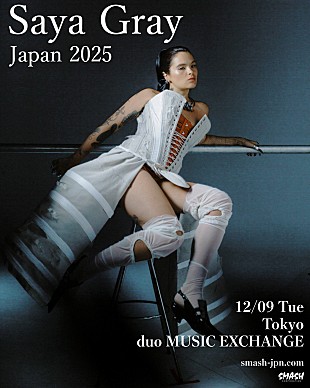 「サヤ・グレー、2025年12月に来日公演決定」