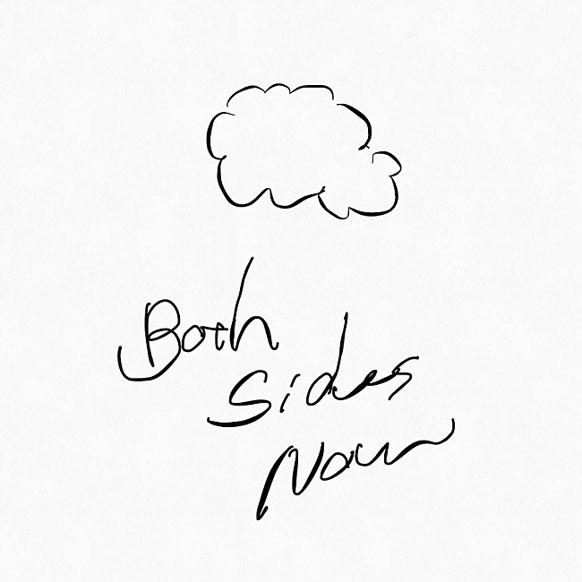 「阿部芙蓉美、ジョニ・ミッチェル「Both Sides Now」カバー9/3配信リリース決定」1枚目/2