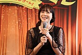 「上野樹里、「のだめ」コンサ－トに「ワクワク、ソワソワ」 竹中直人から夫・和田唱を絶賛され「唱さんが喜びます」」1枚目/1