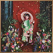 「＜豪華初回限定盤（初回限定盤＋アニメ限定盤＋オリジナル箸＋[オンライン1on1お話し会]参加券）＞」7枚目/7