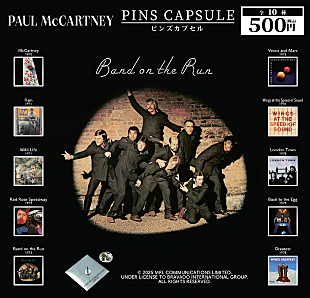 「ポール・マッカートニー、『THE ARTIST COLLECTION』ピンズ・カプセルトイが販売」