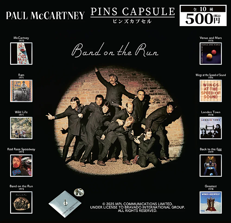 ポール・マッカートニー、『THE ARTIST COLLECTION』ピンズ・カプセルトイが販売 