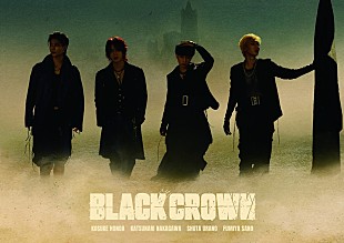 「OWV、“ヤング王族”衣装の『BLACK CROWN』ジャケットで野望を表現」