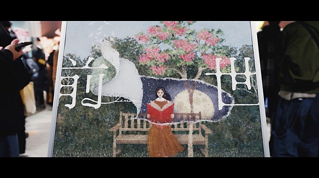 「ヨルシカ、ライブ映像作品『LIVE 2024「前世」』全編をYouTube公開」1枚目/3