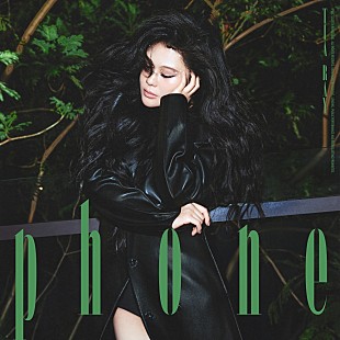 「ティア・レイ、全編英語アルバムより先行シングル「PHONE」全世界同時リリース」