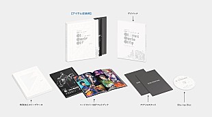 「フレデリック、2025年2月の武道館公演を映像作品化　レオ・レオニとのコラボアクリルスタンドなど付属の限定盤も」