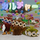 「キタニタツヤ 配信シングル「カルチャー」」2枚目/2