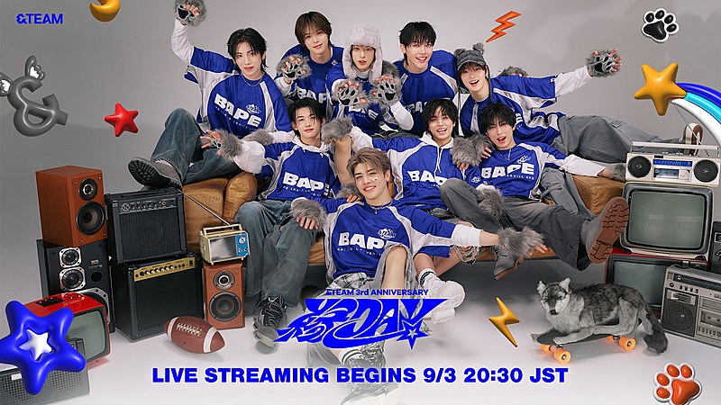 「&TEAM、結成3周年イベントの一部を無料生配信へ」1枚目/1