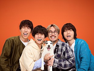 「キュウソネコカミ、新曲「変な踊り」リリックビデオ公開＆9/4ワンマンのライブ配信決定」