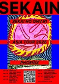 「【SEKAI NO OWARI ASIA TOUR 2025「Phoenix」】キービジュアル」2枚目/3