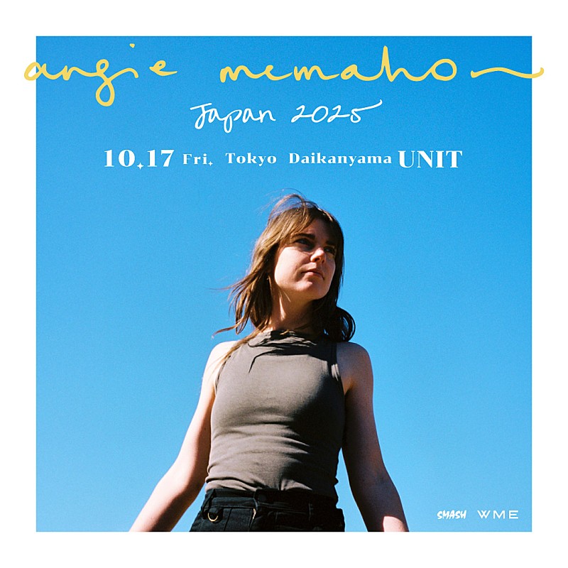 「来日を控えるアンジー・マクマホン、フジロックでの「Slow Mover」ライブ映像公開」1枚目/1