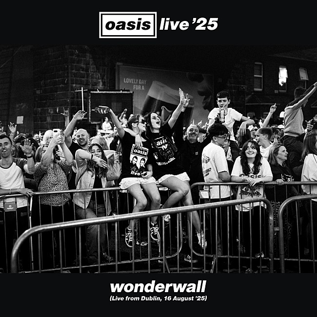 「オアシス、ダブリン公演から「Wonderwall」公式ライブ音源を配信」1枚目/1