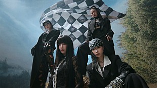 「aespa、カーチェイスやラグビーで「Rich Man」を表現するMV公開」