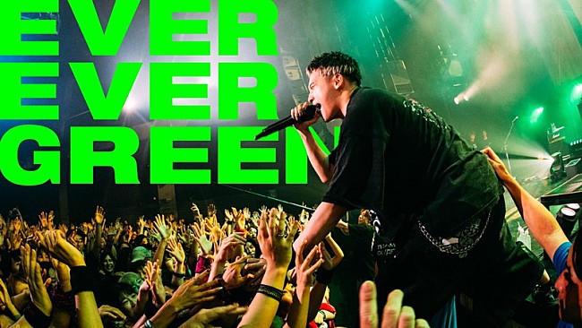 「Novel Core、全国ツアー映像を収めた「EVER EVER GREEN」MV公開」1枚目/3